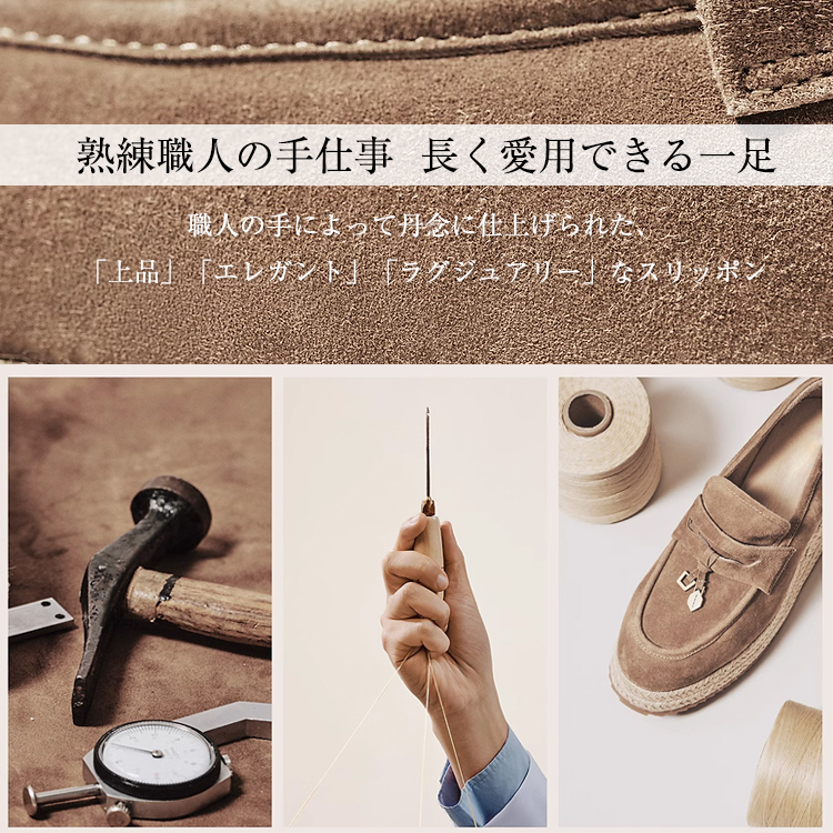 KENPOGEN ローファー 5cmUP 厚底靴 メタルパーツ付き 歩きやすい 痛くない 通勤