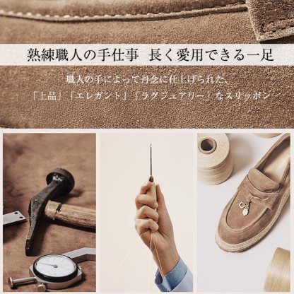 KENPOGEN ローファー 5cmUP 厚底靴 メタルパーツ付き 歩きやすい 痛くない 通勤