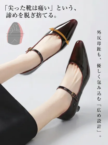 外反母趾 パンプス 痛くない 幅広 3E 相当 つま先ゆったり ポインテッドトゥ ストラップ 柔らかい本革 入園式 卒園式 冠婚葬祭 黒走れる