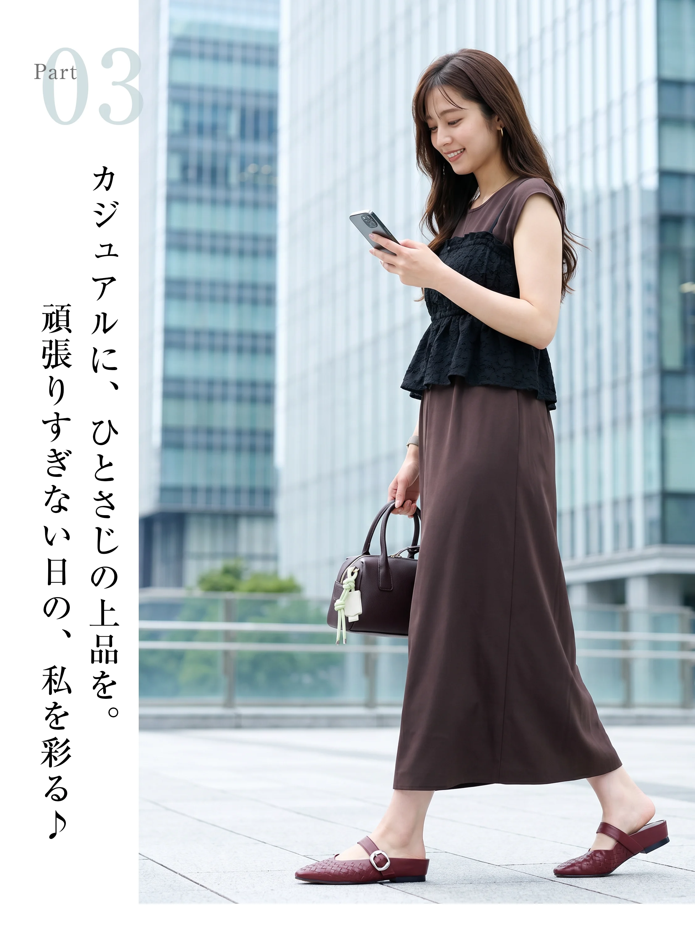 編み込み 4cm美脚ミュールサンダル