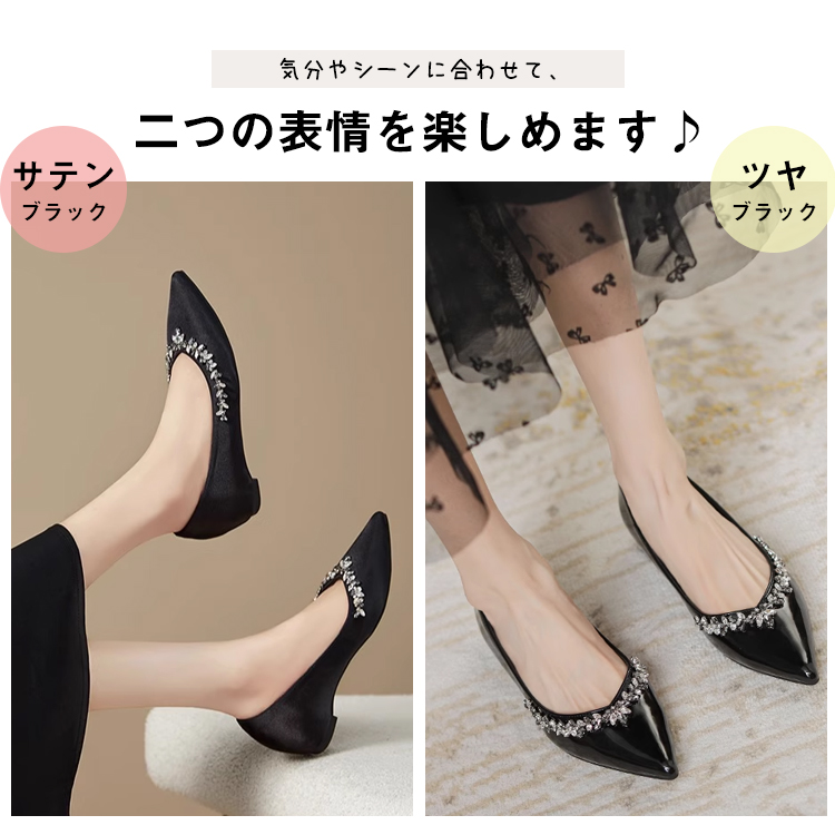 【華やかドレスシューズ】KENPOGEN エレガント ポインテッドトゥ パンプス 5cm UPシークレット 疲れない 演奏会 ディナー 発表会 フォーマル