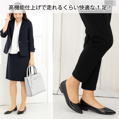 高機能仕上げて走れるくらい快適な一足