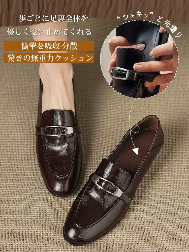 メタルバックル 2WAYローファー