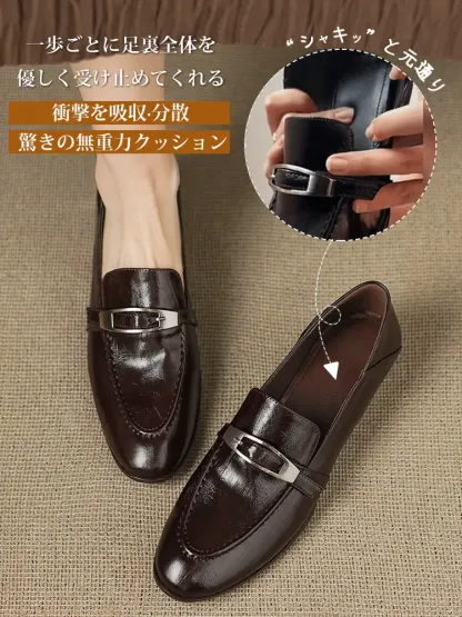 メタルバックル 2WAYローファー