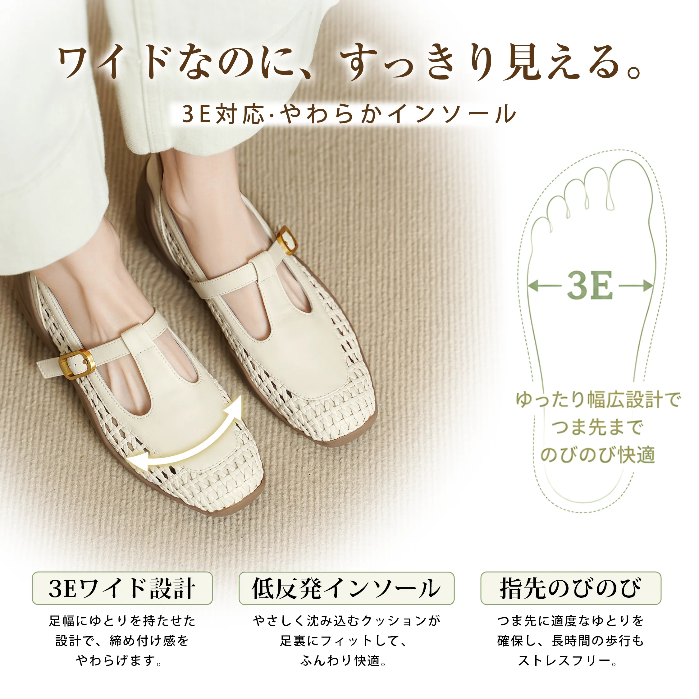 防滑ソール仕様の KENPOGEN レディース 本革メリージェーンシューズ 滑りにくい 安心して歩ける