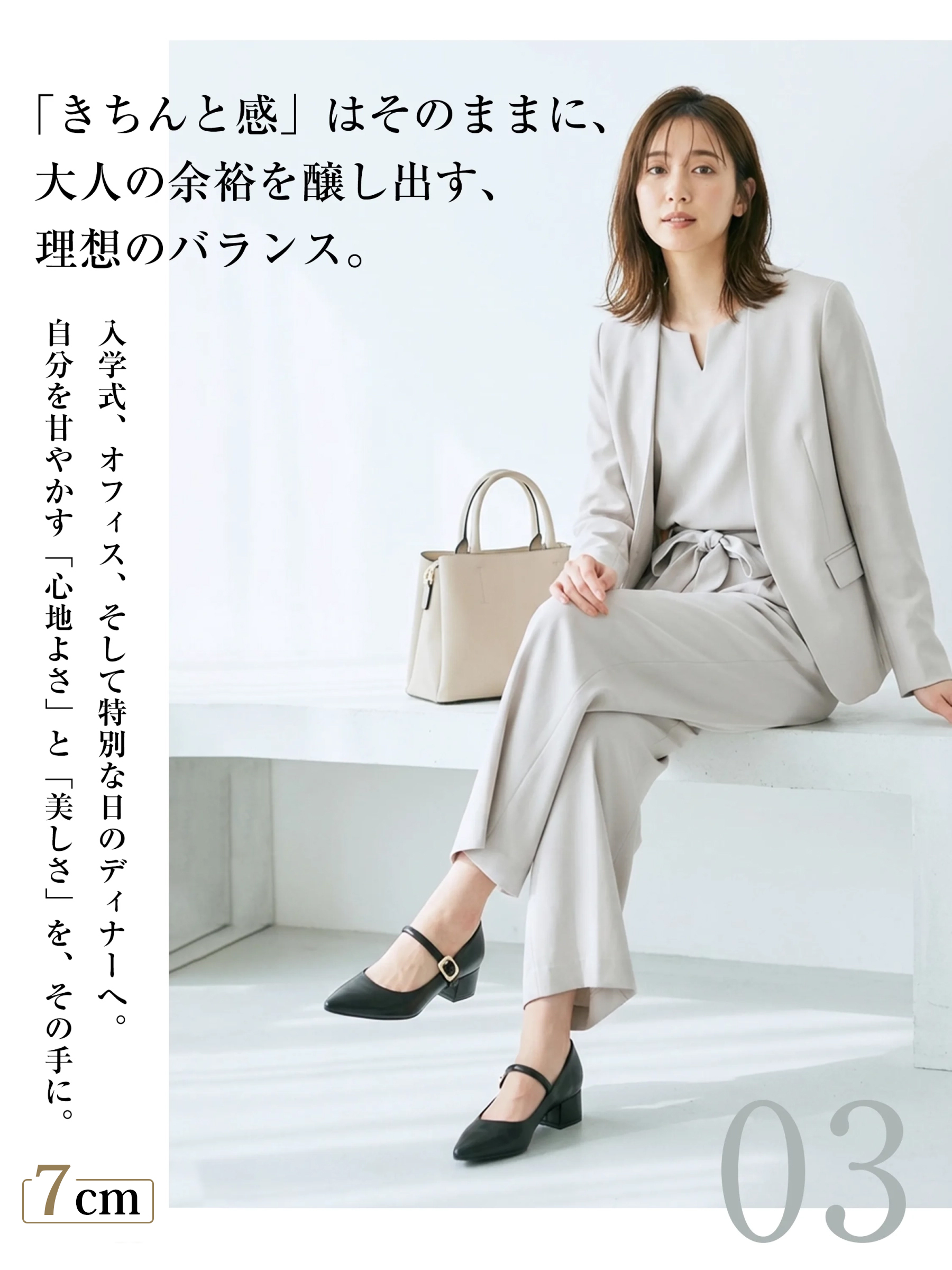 【美脚シルエット】KENPOGEN ストラップパンプス インヒール 5cm 6cm 7.5cm ふわふわ 安定感抜群 オフィス お出かけ カジュアル