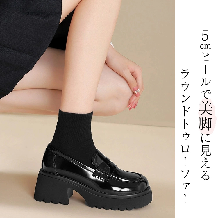 KENPOGEN ローファー 本革 5cmチャンキーヒール 幅広3E 甲高 マット・エナメル 痛くない  歩きやすい オフィス