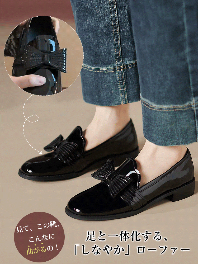 【大人可愛いリボンモチーフ】 KENPOGEN エナメルローファー 2.5cm ローヒール 本革 合皮 選べる 柔らかい 晴雨兼用 通勤