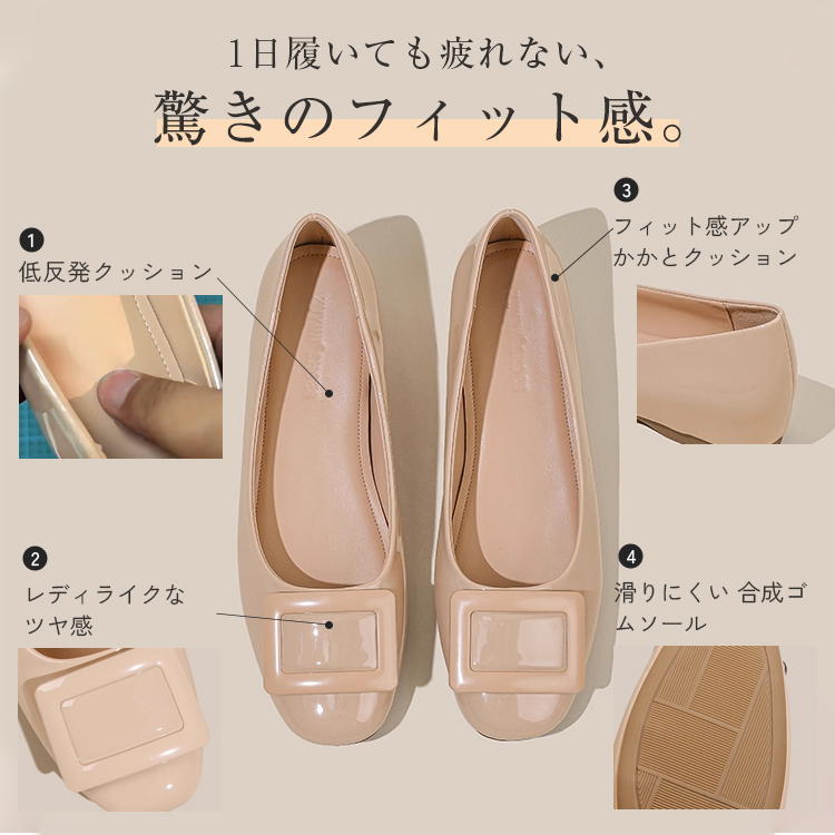 ビルケンシュトック　ローヒール　エナメル　パンプス　26cm 楽天市場】【日本製】【本革】【美脚】エナメルパンプス PUMPS