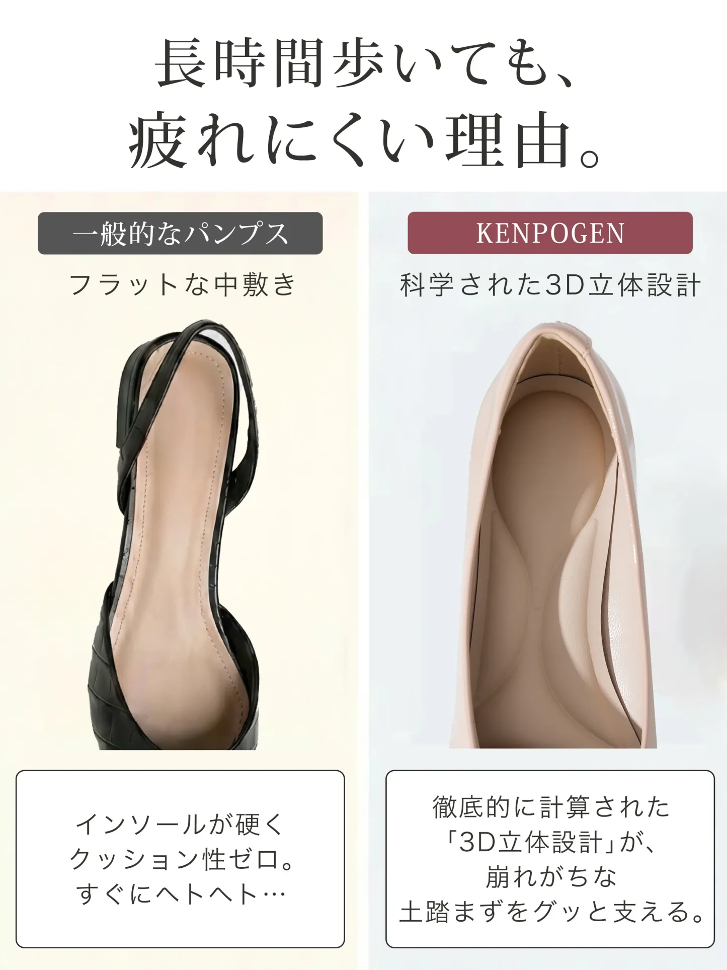 【選べるヒール高さ】KENPOGEN パンプス レディース ポインテッドトゥ 3cm 5cm 7cm 柔らかい スムース エナメル 就活 普段使い オケージョン