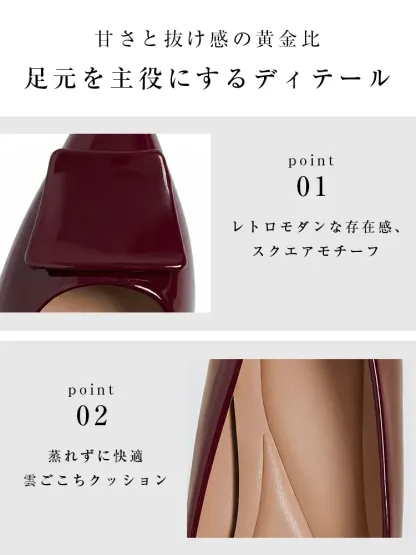 【上品な艶めき】KENPOGEN エナメルパンプス ポインテッドトゥ インヒール 4cmUP 痛くない 走れる 晴雨兼用 通勤 オフィス