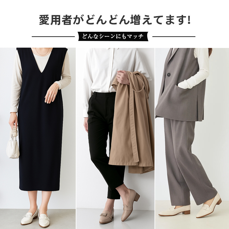 KENPOGEN ポインテッドトゥパンプス シープレザー ハンドメイド ベルト付き 4cmUP 歩きやすい 通勤