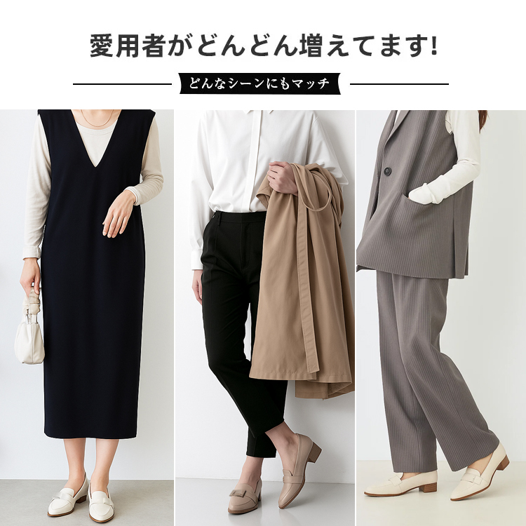 KENPOGEN ポインテッドトゥパンプス シープレザー ハンドメイド ベルト付き 4cmUP 歩きやすい 通勤