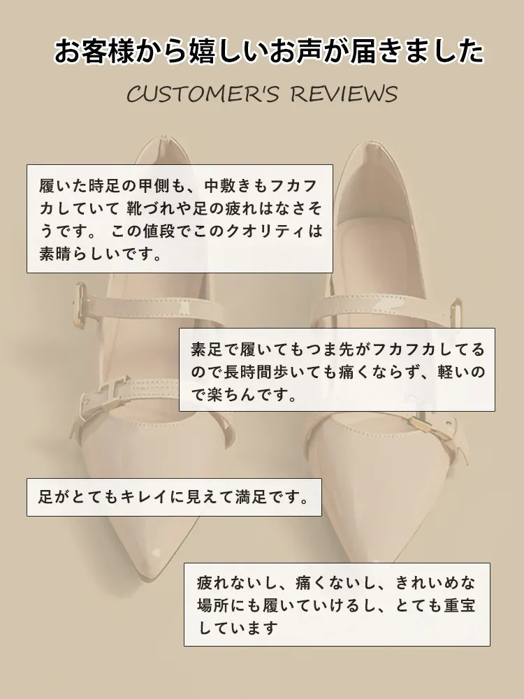 KENPOGEN ポインテッドトゥパンプス インヒールパンプス 5cmUP ダブルストラップ 脱げにくい