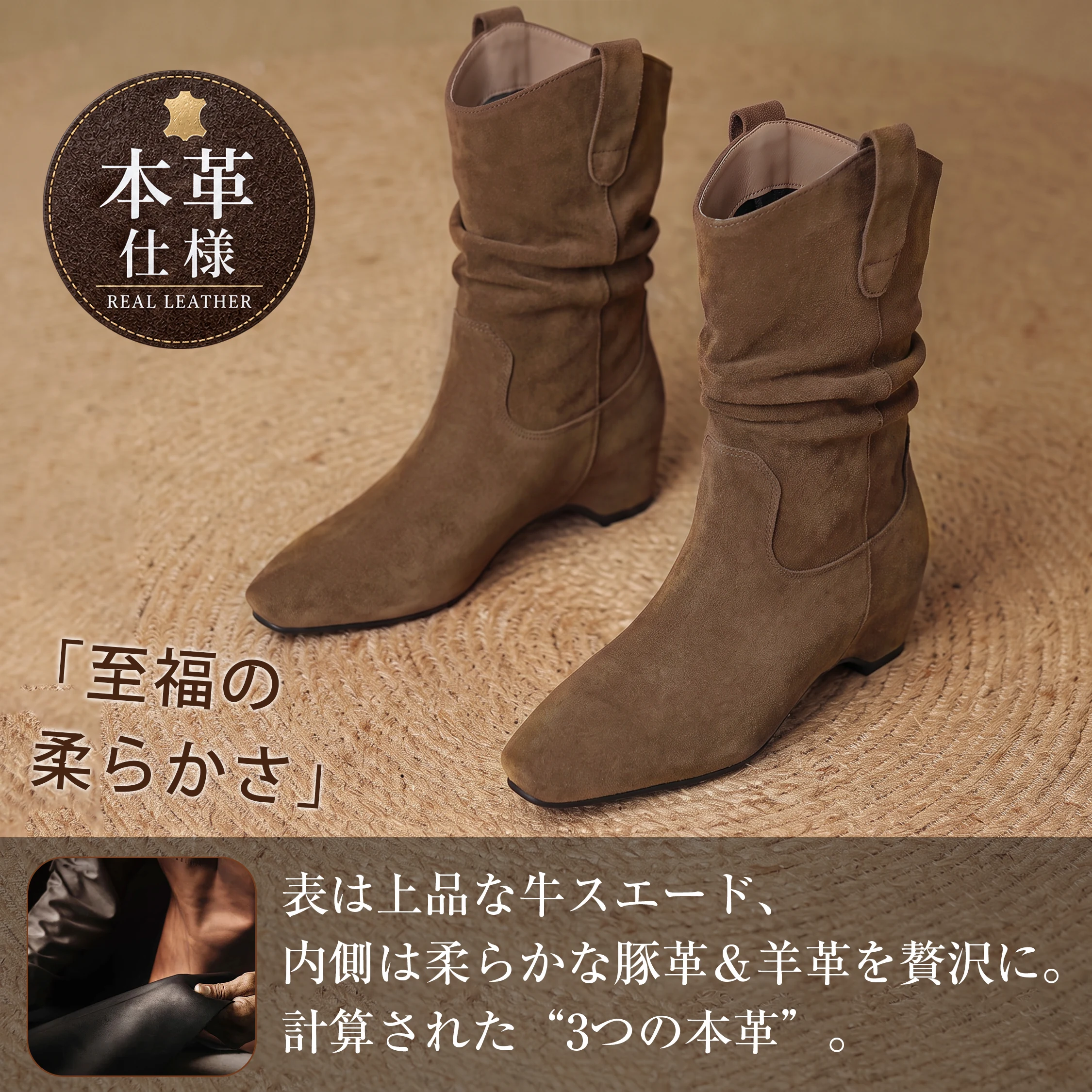 雨の日にも選びやすいショートブーツで、防水レディースブーツとして通勤に使いやすい。