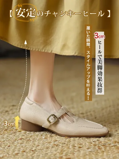 KENPOGEN 羊革 Tストラップシューズ スクエアトゥ 3cmUP  ハンドメイド 疲れにくい