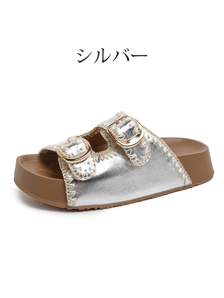 シルバー レディースミュールサンダル ダブルバックル 厚底4cm 脱ぎ履きしやすい きれいめカジュアルサンダル