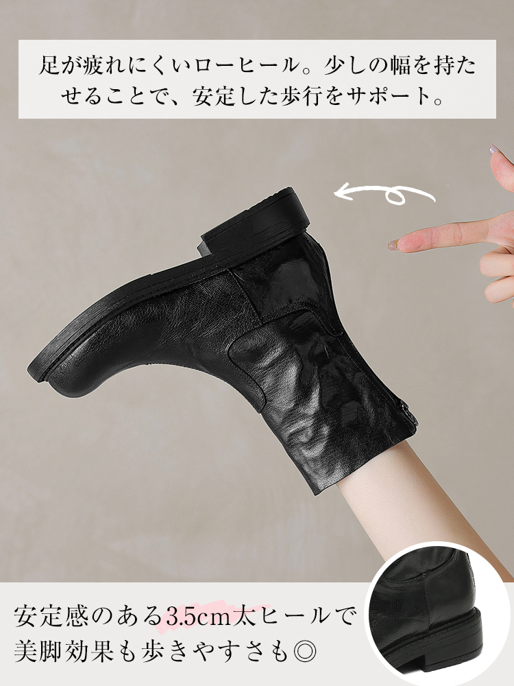 レトロ調 ぬくぬくストレッチブーツ