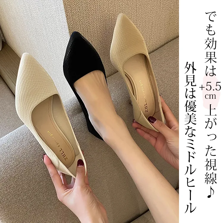 KENPOGEN 幅広ポインテッドトゥパンプス ピンヒール 幅広4E ゆったり 5.5cmUP 歩きやすい フォーマル