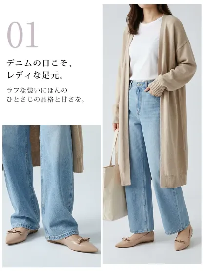 【跳べるパンプス】KENPOGEN エナメルパンプス リボン ポインテッドトゥ インヒール 5cmUP 晴雨兼用 歩きやすい 通勤 きれいめ