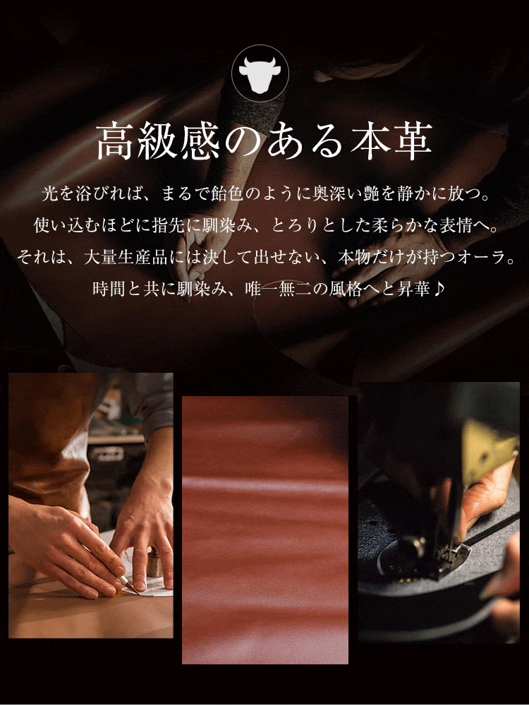 履き込むほどに味わいが増す 上質な本革素材のブーツ