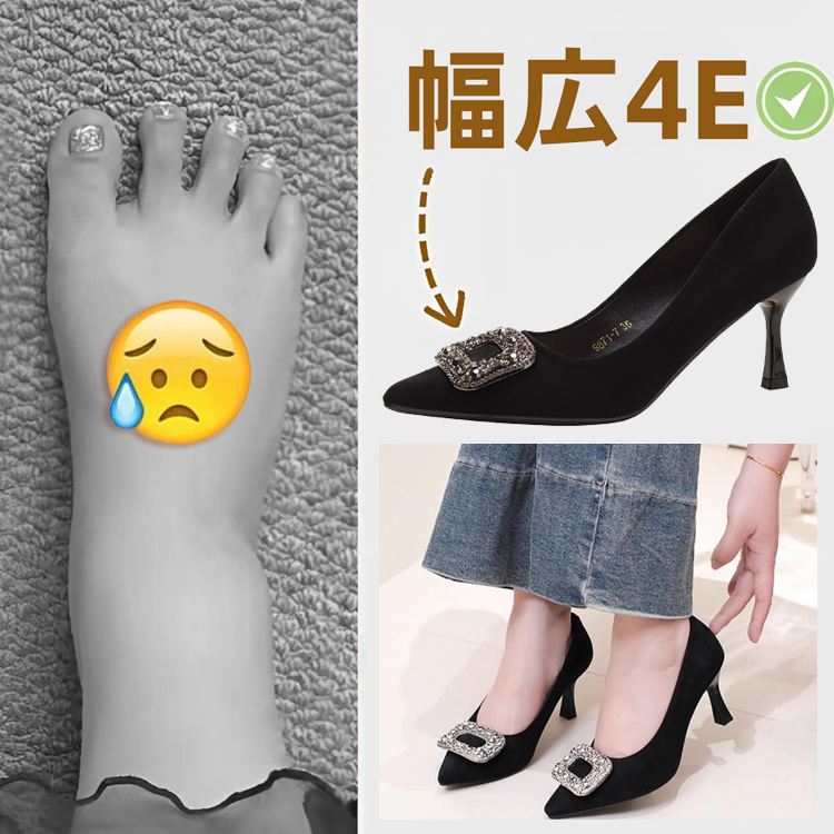 KENPOGEN ビジューバックルパンプス ハイヒール 5cm/7cmヒール