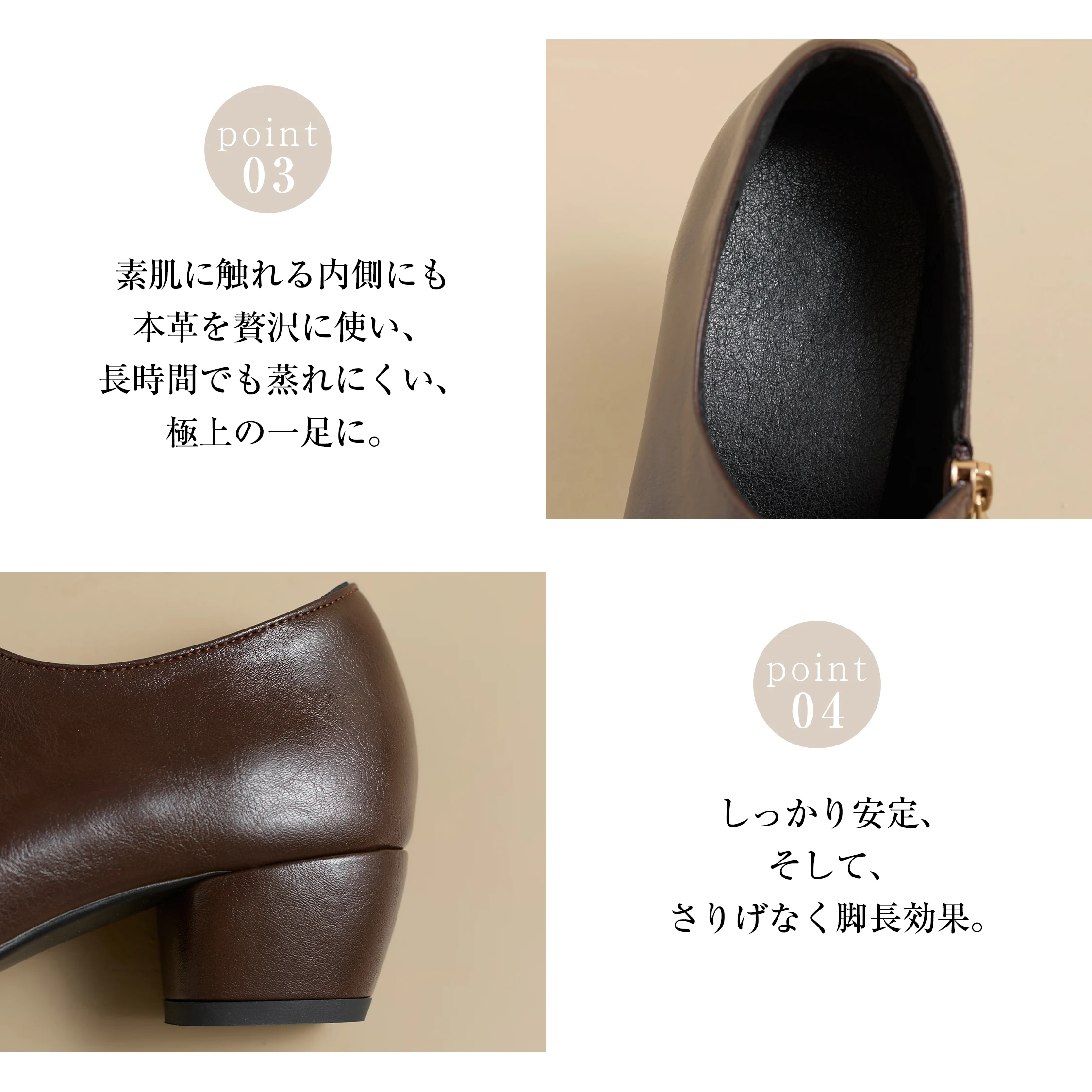 暖かさを意識したショートブーティで、防寒ブーツレディースを探す冬の日に。