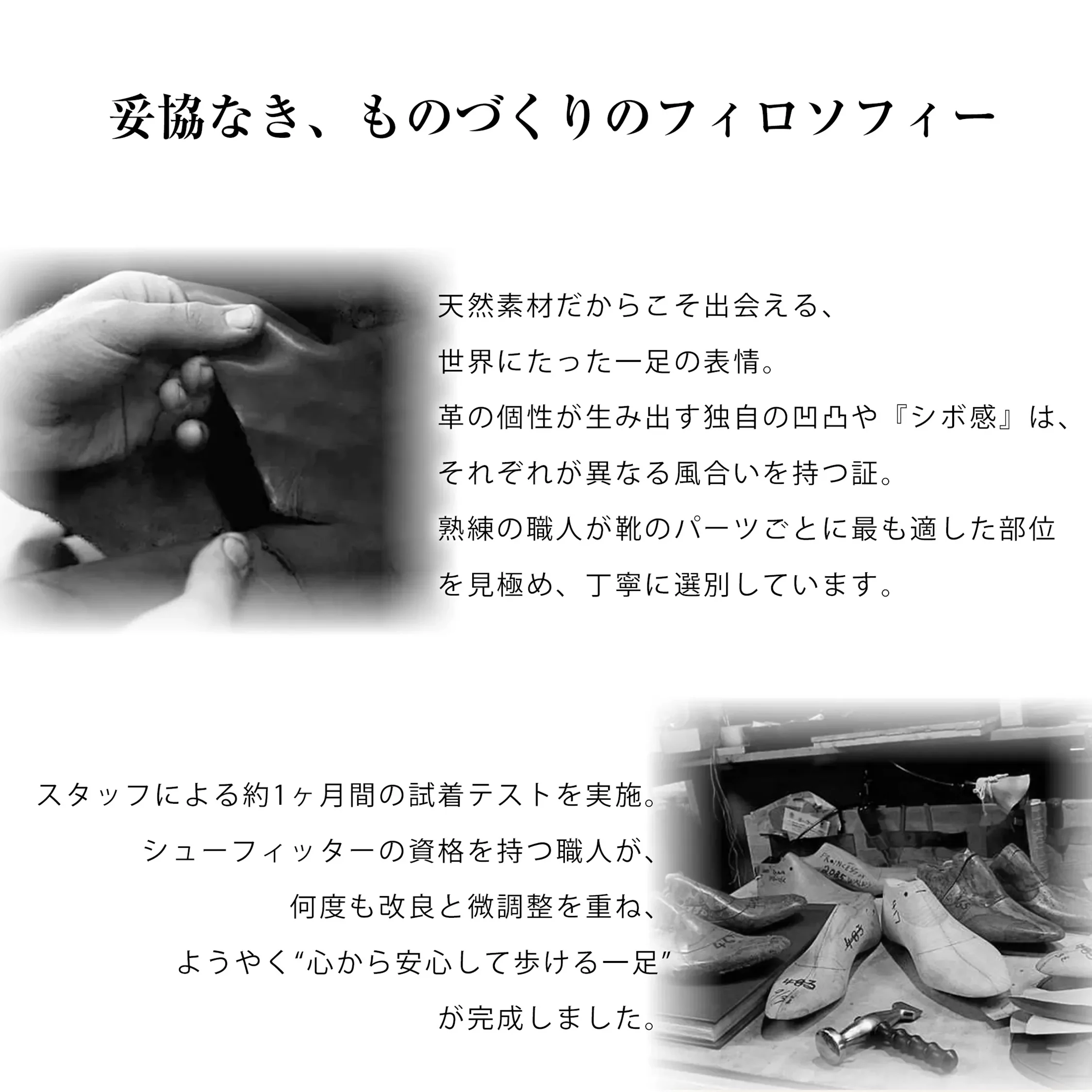 2WAY本革美脚パンプス