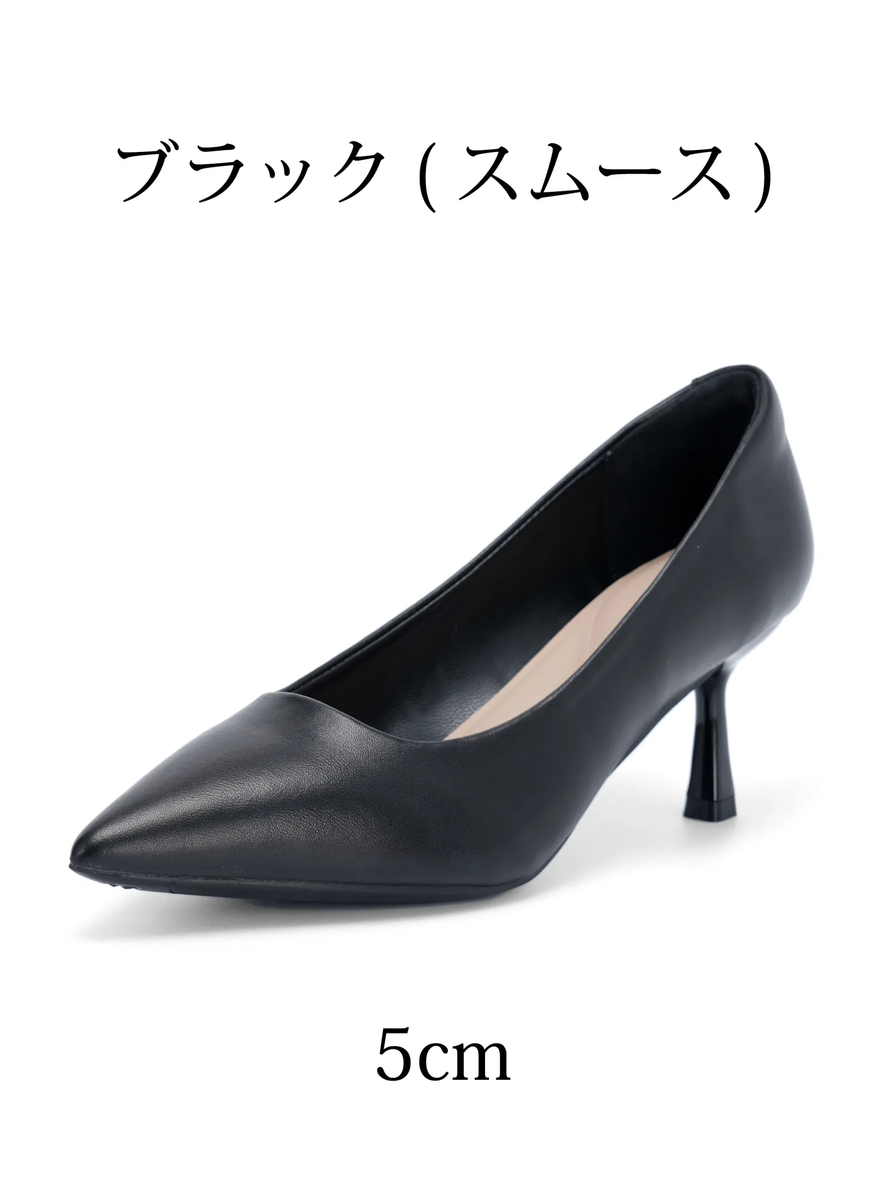 【選べるヒール高さ】KENPOGEN パンプス レディース ポインテッドトゥ 3cm 5cm 7cm 柔らかい スムース エナメル 就活 普段使い オケージョン