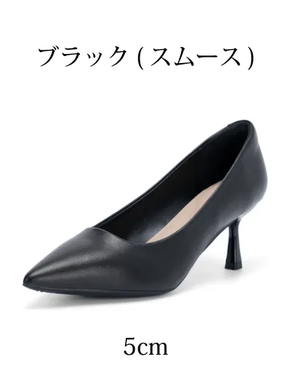 【選べるヒール高さ】KENPOGEN パンプス レディース ポインテッドトゥ 3cm 5cm 7cm 柔らかい スムース エナメル 就活 普段使い オケージョン