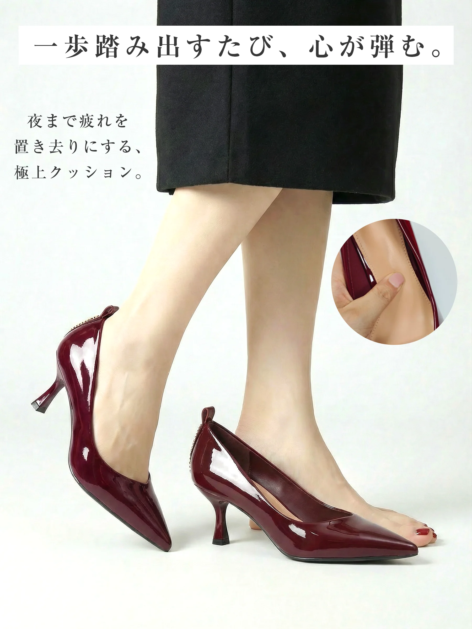 【背筋が伸びる6cmヒール】KENPOGEN ポインテッドトゥ パンプス Vカット エナメル 美脚 痛くない 歩きやすい 通勤 お呼ばれ きれいめ