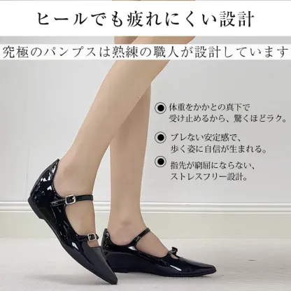 KENPOGEN ポインテッドトゥシューズ インヒールパンプス 4cmUP ダブルストラップ 疲れない