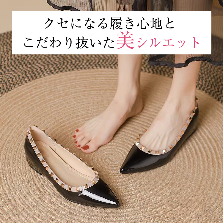 こだわり抜いた美シルエットのエナメルパンプス。ディナーデートや謝恩会に華やかさを添える、高見えスタッズデザイン。