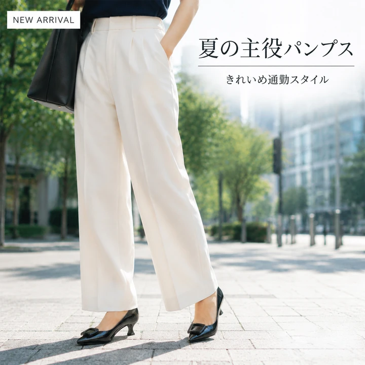【全天候対応】KENPOGEN バックルパンプス レディース 本革 ポインテッドトゥ 4.5cmUP 晴雨兼用 歩きやすい 疲れない 通勤 セレモニー