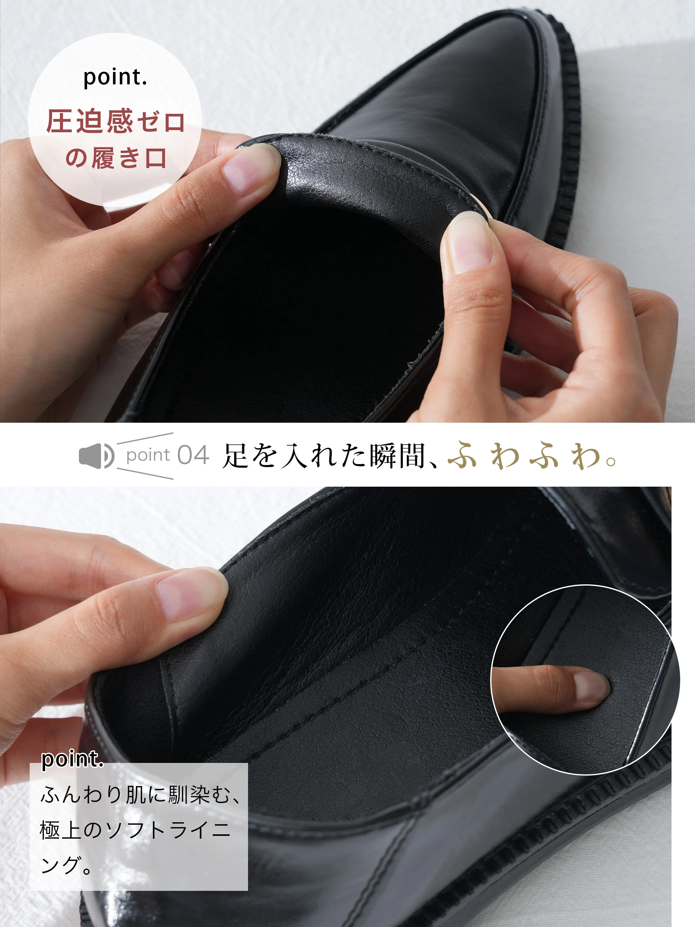 パンツスタイルに合うレディースローファーで、歩きやすいブーツを毎日に取り入れやすい。