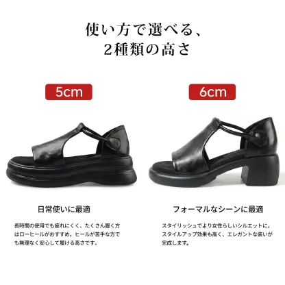 厚底Tストラップサンダル