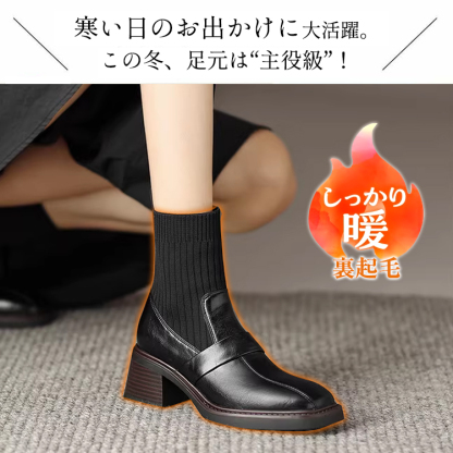 KENPOGEN ソックスブーツ ニットドッキング 6cmUP 美脚効果 歩きやすい オフィスカジュアル 秋冬用
