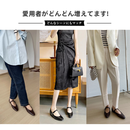 KENPOGEN メリージェーン靴 インヒールパンプス 5cmUP 甲ストラップ 痛くない 走れる