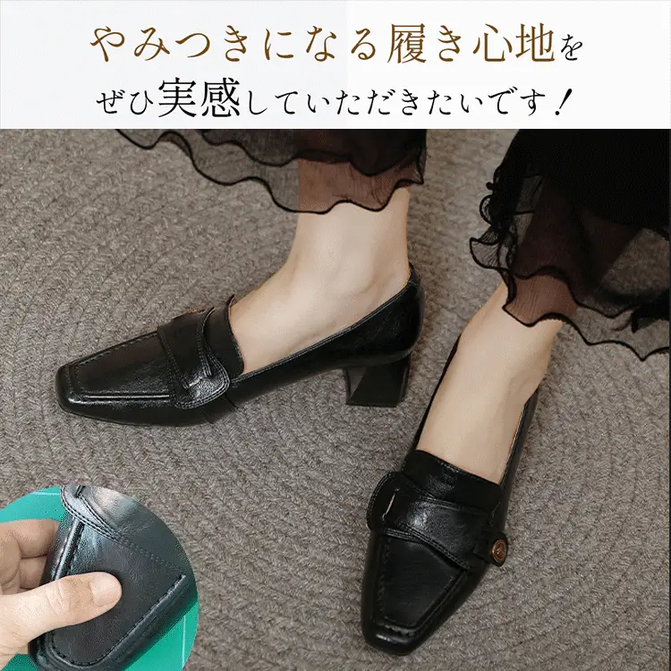 KENPOGEN ローファー チャンキーヒール スクエアトゥ 5cmUP 柔らかい 通気性 オフィス