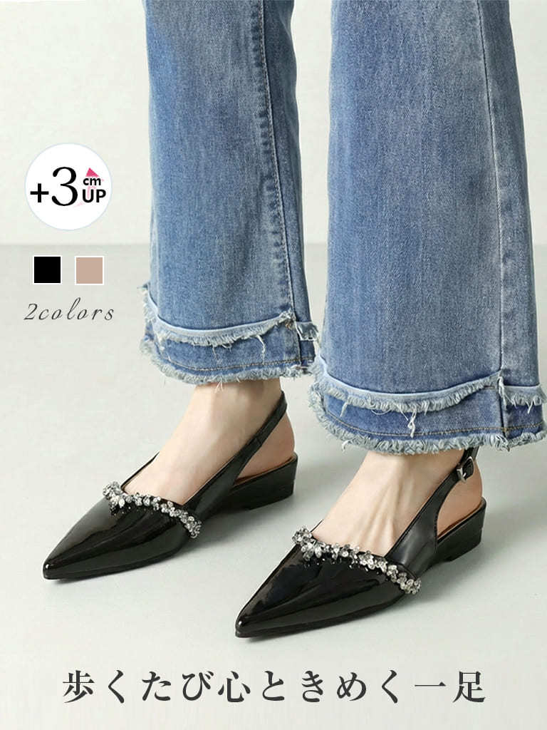 KENPOGEN バッグストラップミュール フラットシューズ 3cmUP ポインテッドトゥ ビジュー 痛くない