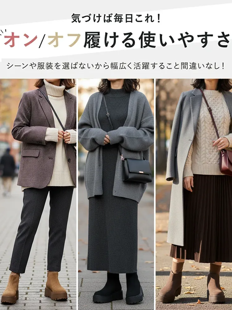 KENPOGEN  あったか 厚底ムートンブーツ