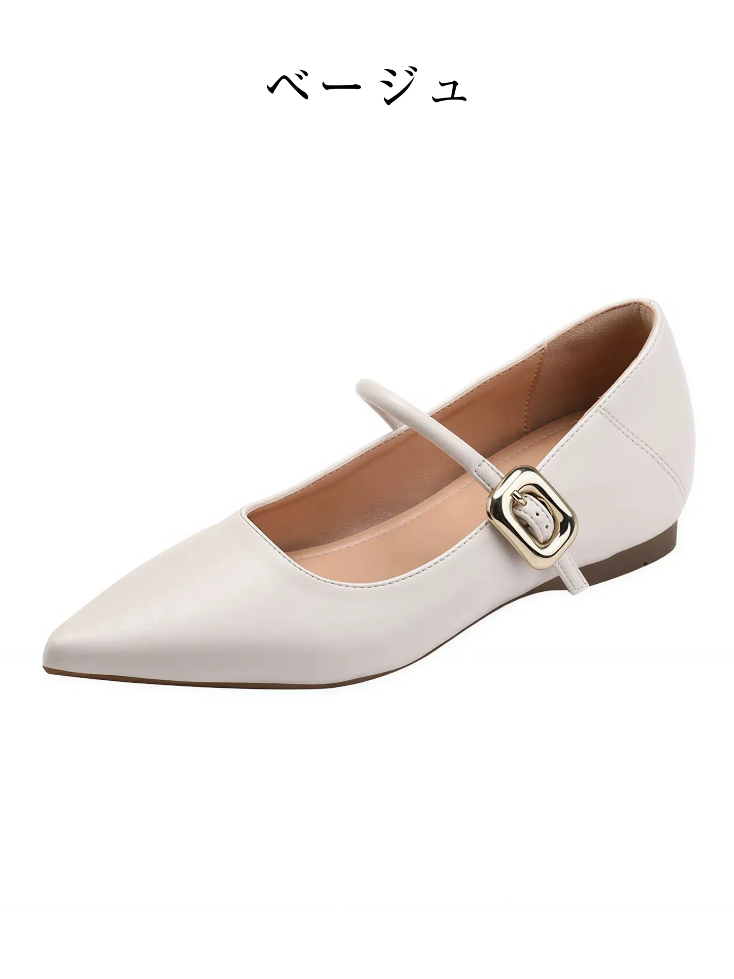 ストラップパンプス ベージュ アイボリー 白 オフホワイト 入学式 春 コーデ お呼ばれ二次会 明るい色 肌なじみ 美脚 フェミニン