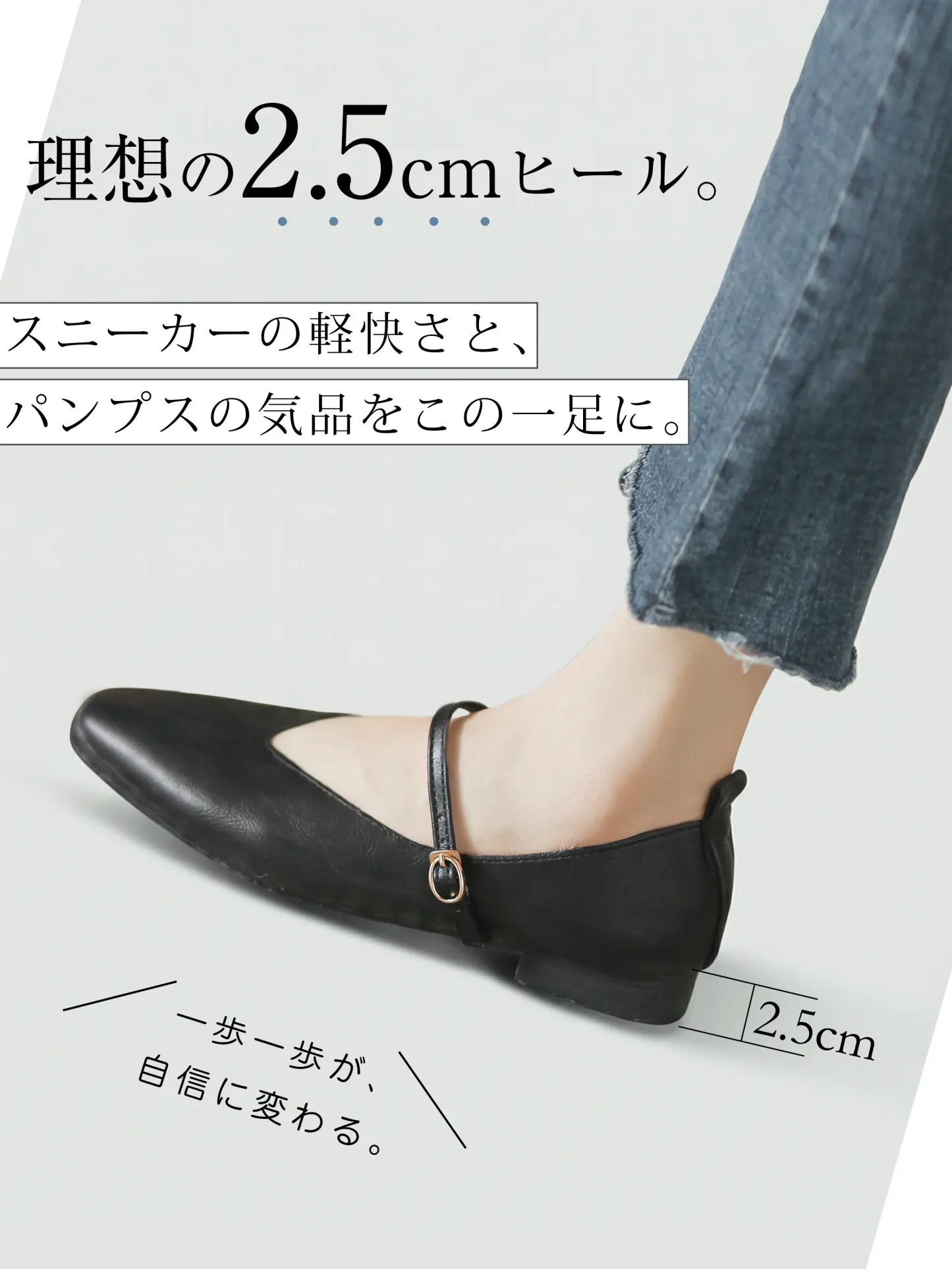 KENPOGEN メリージェーン靴 2.5cmヒール Vカット スクエアトゥ 柔らかい ローヒール 足に優しい お出かけ オフィス