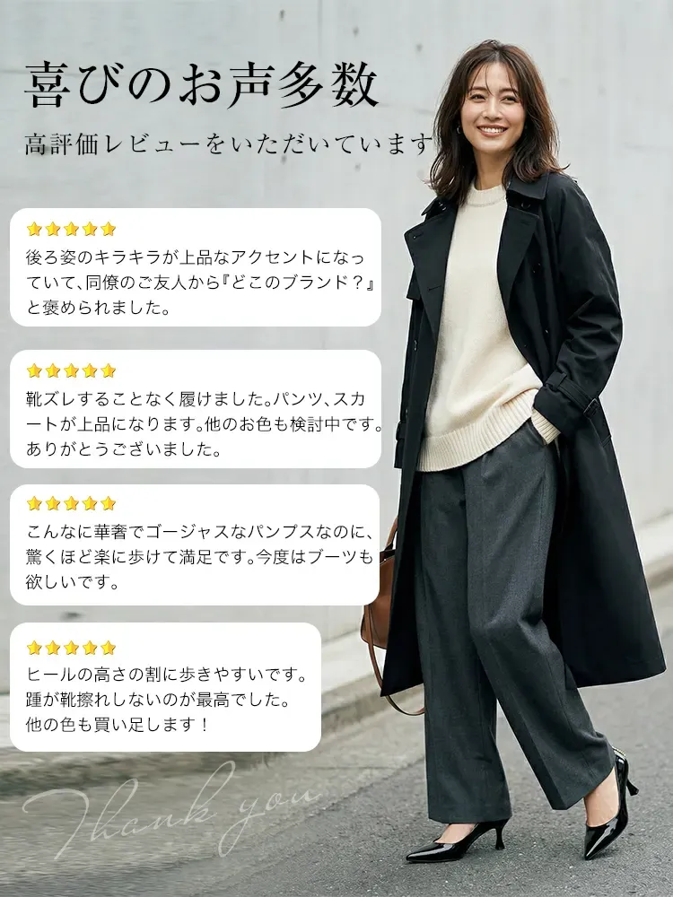 【背筋が伸びる6cmヒール】KENPOGEN ポインテッドトゥ パンプス Vカット エナメル 美脚 痛くない 歩きやすい 通勤 お呼ばれ きれいめ