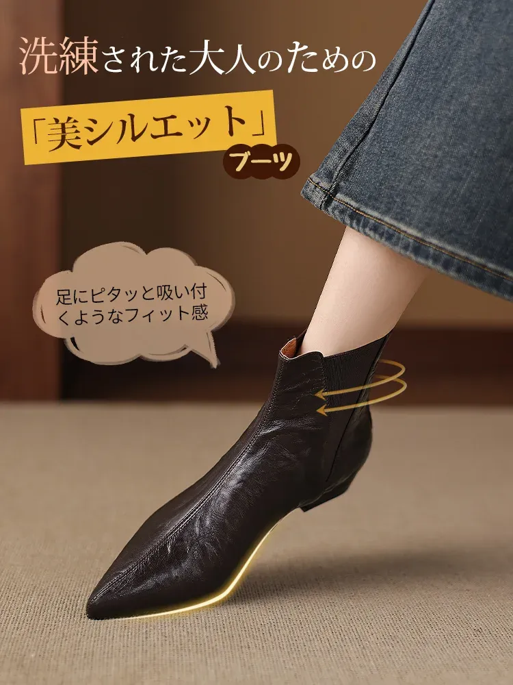 KENPOGEN 本革ブーツ ポインテッドトゥ 2cmヒール ストレッチ 柔らかい羊革 華奢見え 通勤 オフィス