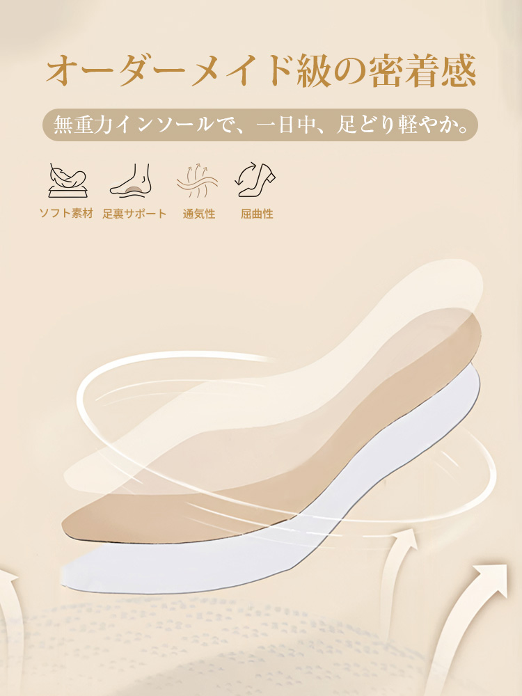 ポインテッドトゥ チャンキーヒール8cm美脚パンプス