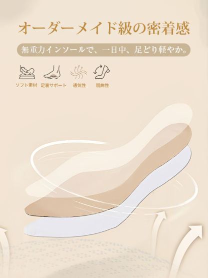 ポインテッドトゥ チャンキーヒール8cm美脚パンプス