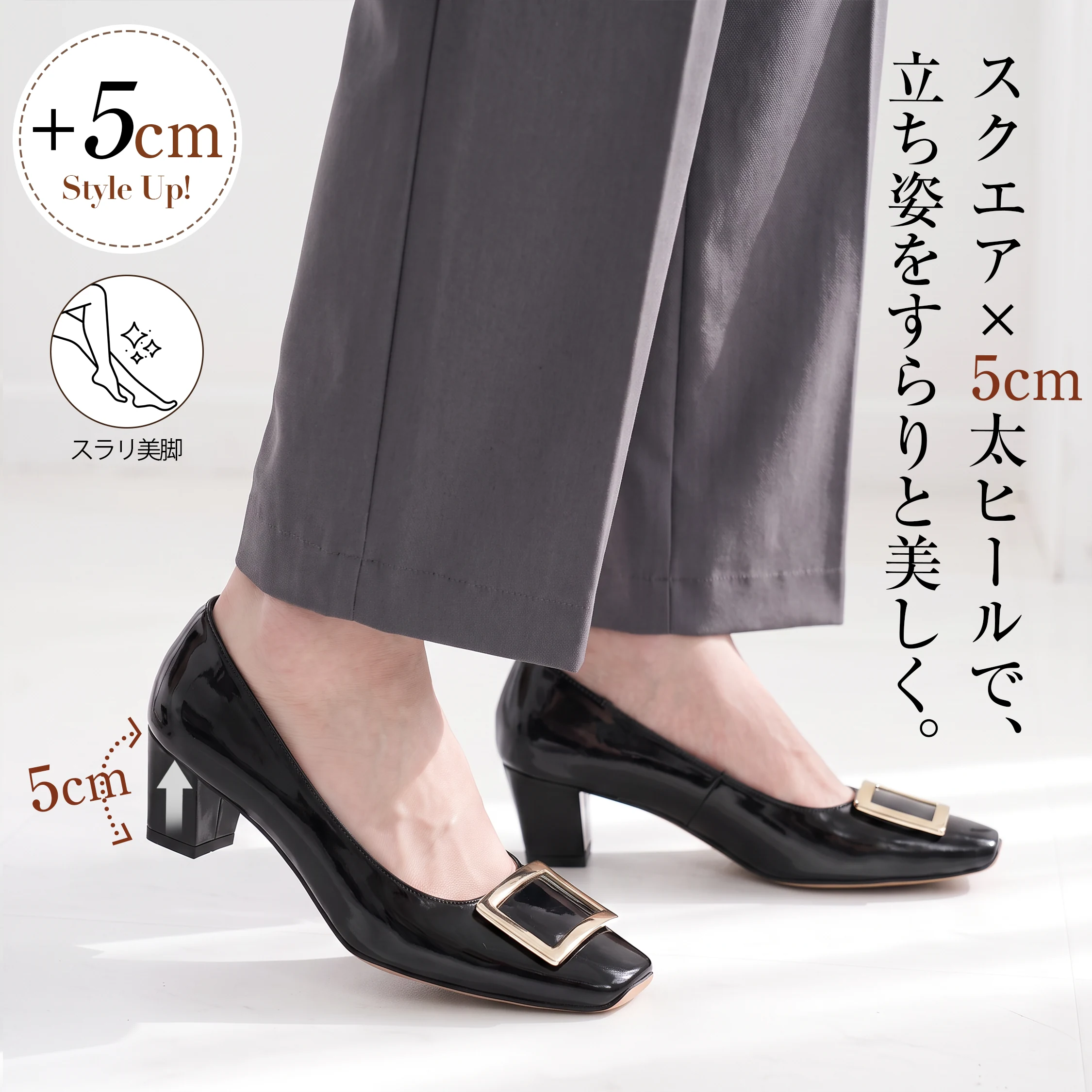 パンプス レトロ感のあるきれいめクラシカルシューズ KENPOGEN レディース靴 オフィス