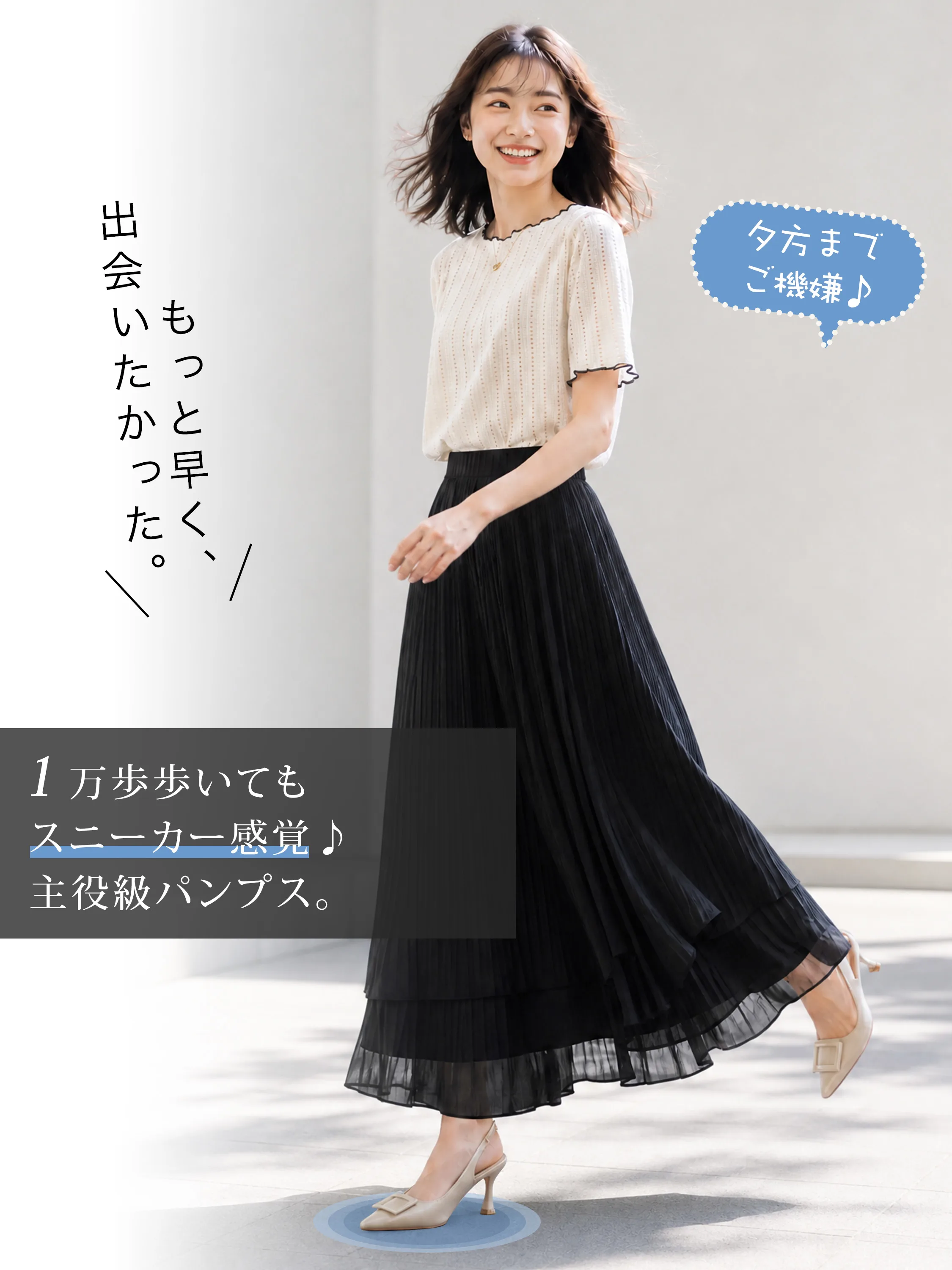 【極上の柔らかさ】KENPOGEN スリングバックパンプス レディース サンダル スクエアバックル  5cm 7cmUP 痛くない スタイルアップ 通勤