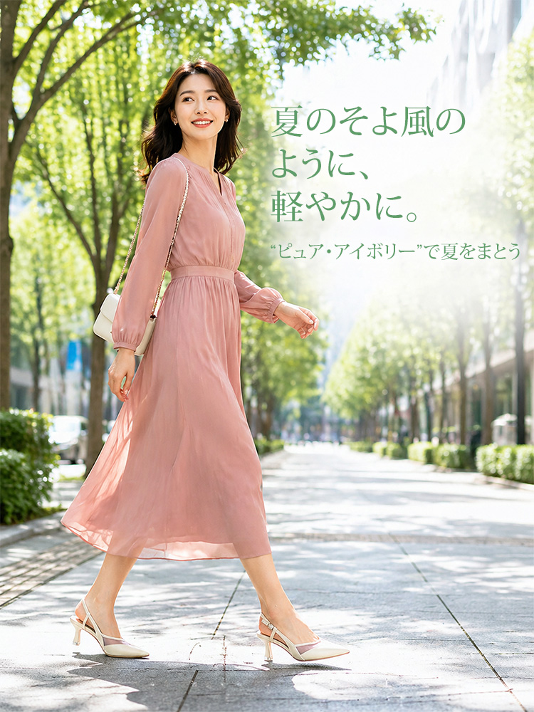 涼感シアー ストラップパンプス